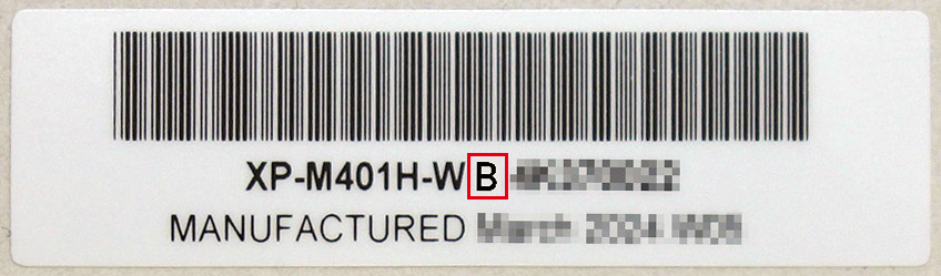 Serial label example