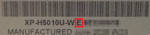SerialLabel