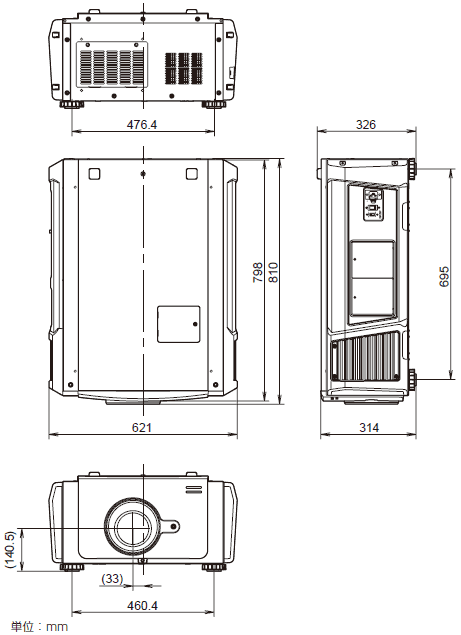 NC1000C外形寸法図