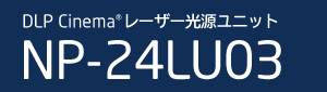 NP-24LU03
