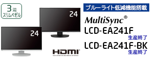 MultiSync® LCD-EA241F /LCD-EA241F-BK