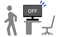 人感センサによる離席時画面OFFイメージ