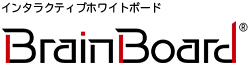 Brain Board