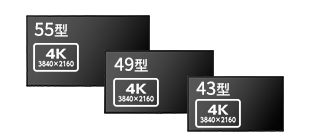 Pシリーズ製品画像