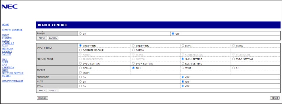 ブラウザコントロール画面