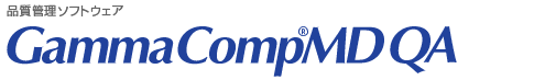 データ管理用ソフトウェア GammaComp® MD